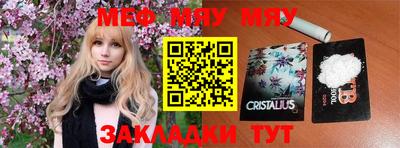 кокс Можга