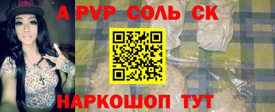 прущая мука Можайск
