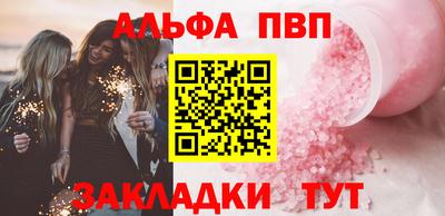не бодяженный Моздок