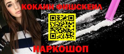прущая мука Можайск