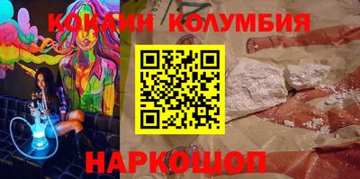 прущая мука Можайск