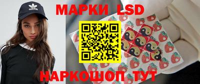 прущая мука Можайск