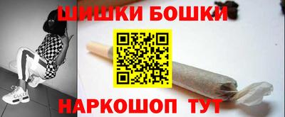 прущая мука Можайск