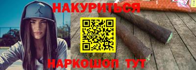 не бодяженный Моздок