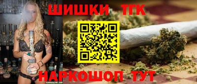 не бодяженный Моздок