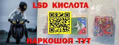 не бодяженный Моздок