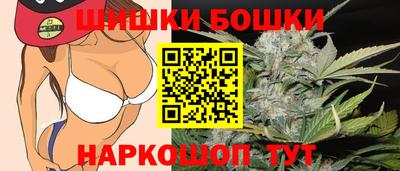 кокс Можга