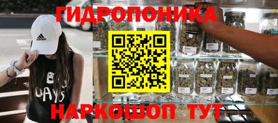 не бодяженный Моздок