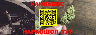 прущая мука Можайск