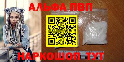 не бодяженный Моздок