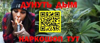 не бодяженный Моздок
