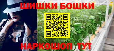 не бодяженный Моздок