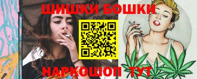 кокс Можга