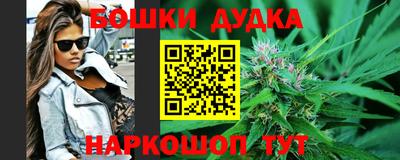 прущая мука Можайск