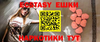 не бодяженный Моздок