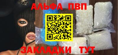 кокс Можга