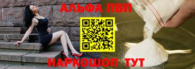кокс Можга