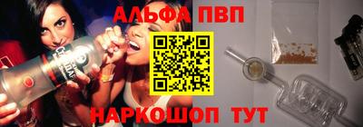 кокс Можга