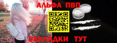 прущая мука Можайск