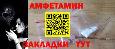 не бодяженный Моздок