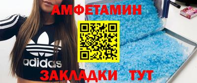 кокс Можга