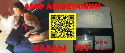 не бодяженный Моздок