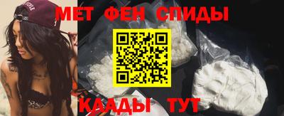 кокс Можга