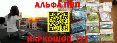 кокс Можга