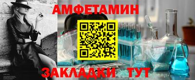 не бодяженный Моздок