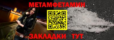 кокс Можга