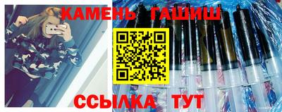прущая мука Можайск