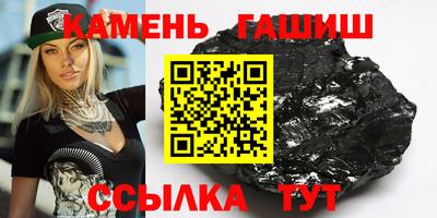 прущая мука Можайск