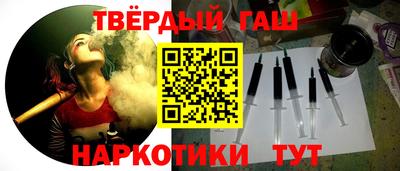 прущая мука Можайск