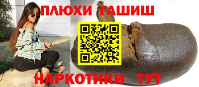 прущая мука Можайск