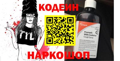 кокс Можга
