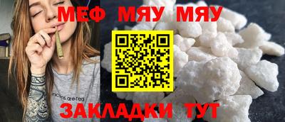 не бодяженный Моздок
