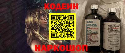 кокс Можга