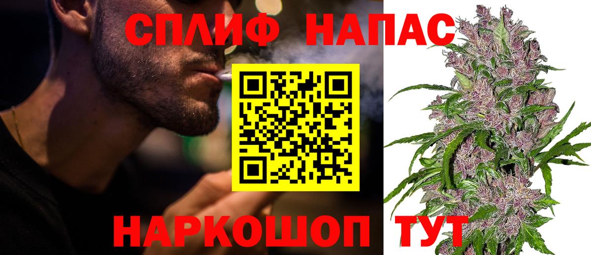 Бошки марихуана Ganja Сегежа